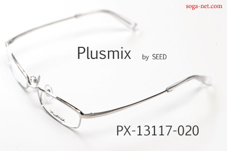 Plusmix PX-13117(4)