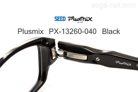 Plusmix PX-13260-040(5)