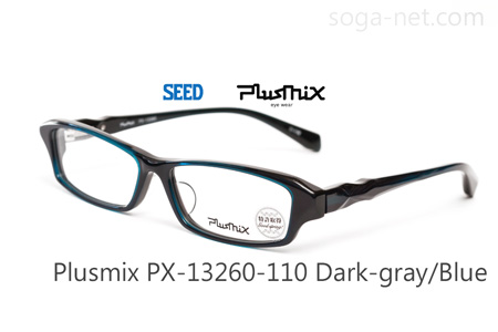 Plusmix PX-13260-110(2)