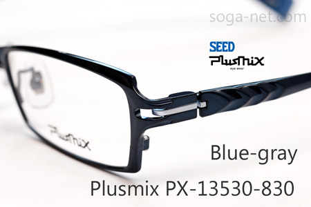 Plusmix PX-13530-830(3)