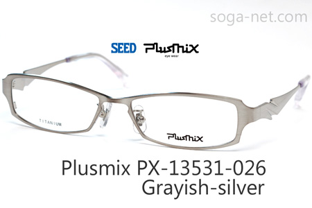 Plusmix PX-13531-026(2)