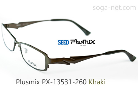 Plusmix PX-13531-260(3)