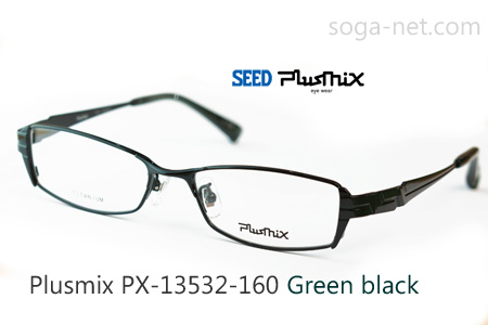 Plusmix PX-13532-160(2)