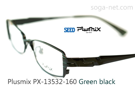 Plusmix PX-13532-160(3)