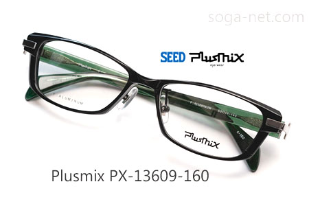 Plusmix PX-13609-160(1)