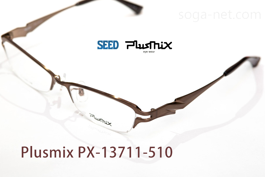 Plusmix PX-13711-510(2)