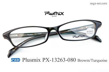 Plusmix PX-13263-080(1)