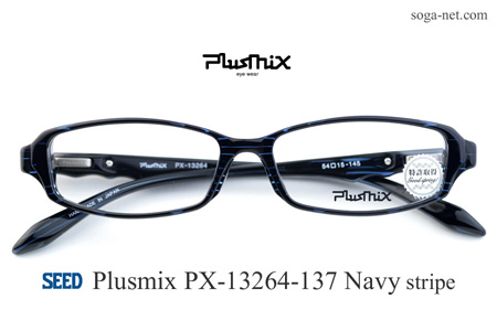 Plusmix PX-13264-137(1)
