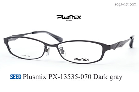 Plusmix PX-13535-070(1)