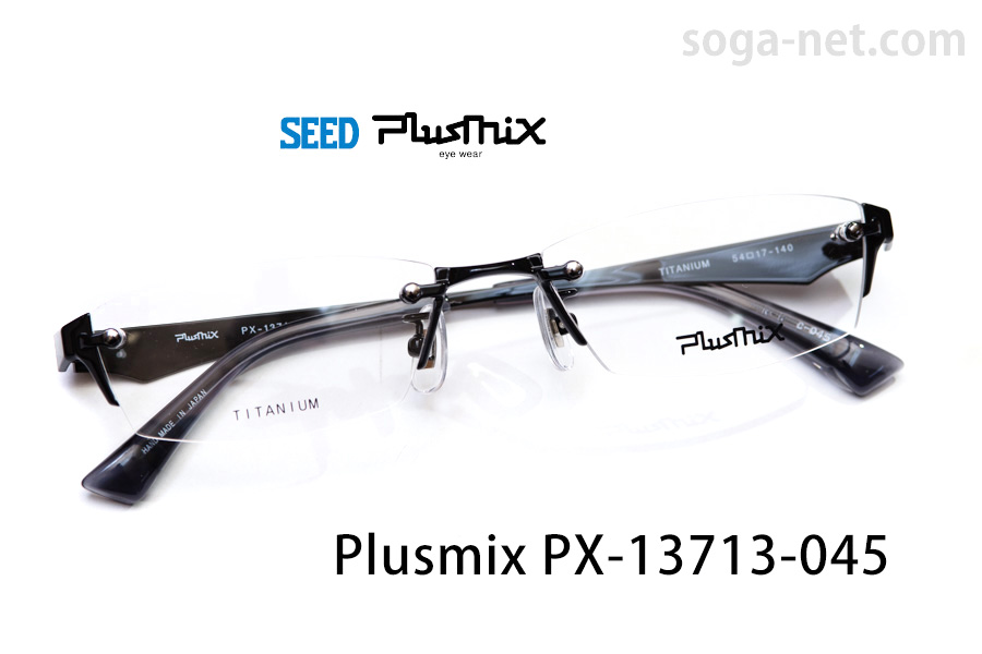 日本初売 小栗旬 Plusmix プラスミックス PX-13712 C-071