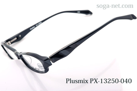 Plusmix PX-13250-040(2)