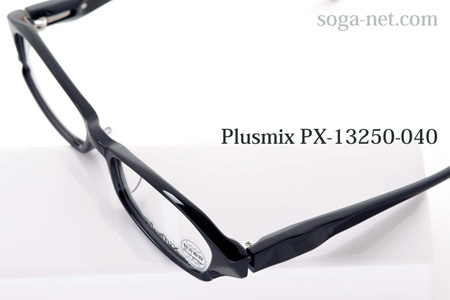 Plusmix PX-13250-040(3)