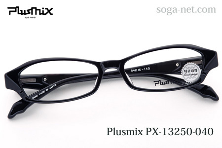 Plusmix PX-13250-040(1)
