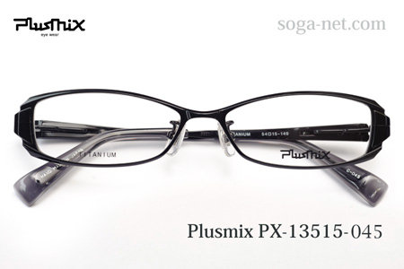 Plusmix PX-13515-045(1)