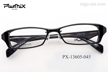 Plusmix PX-13605-045