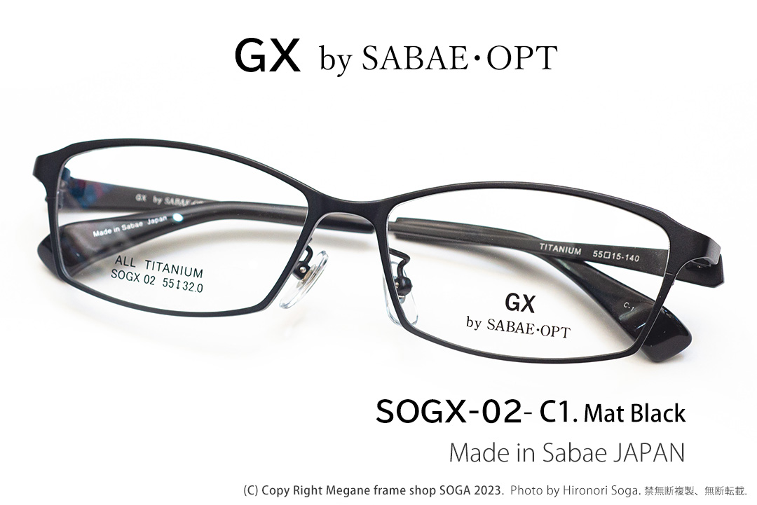 SOGX-02-C1
