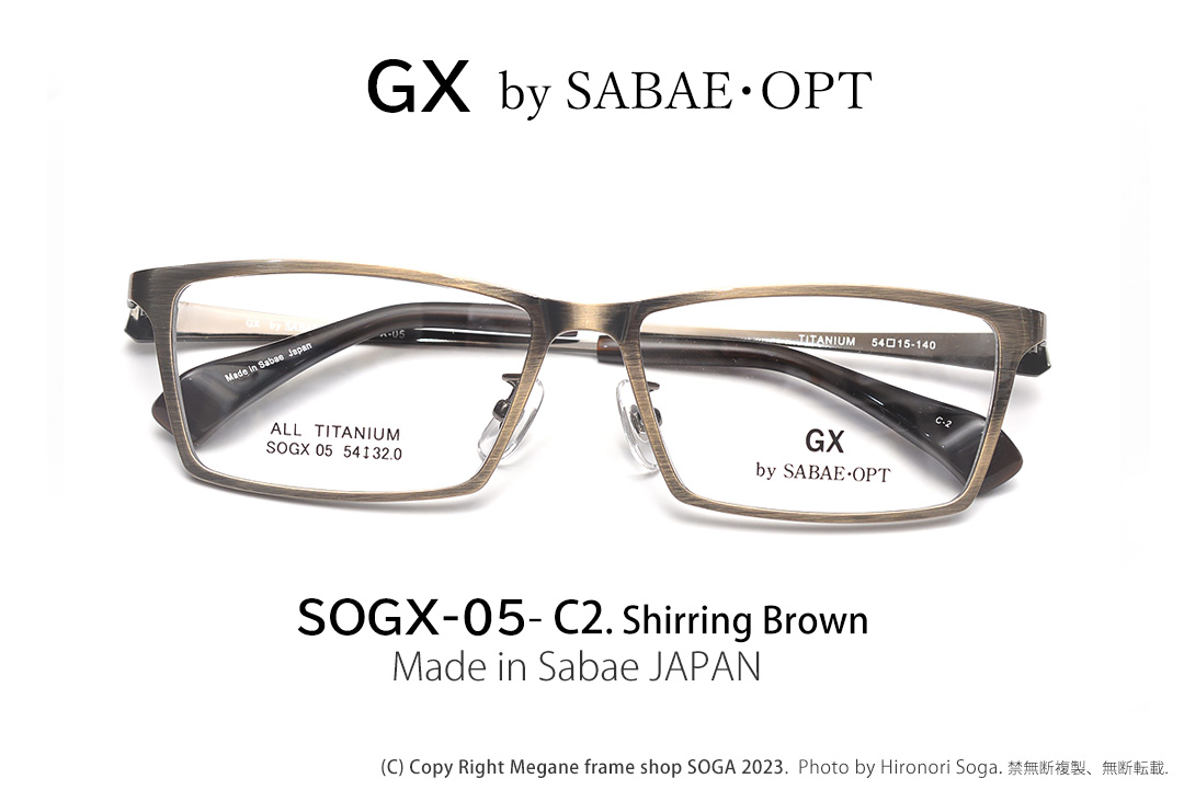SOGX-05-C2