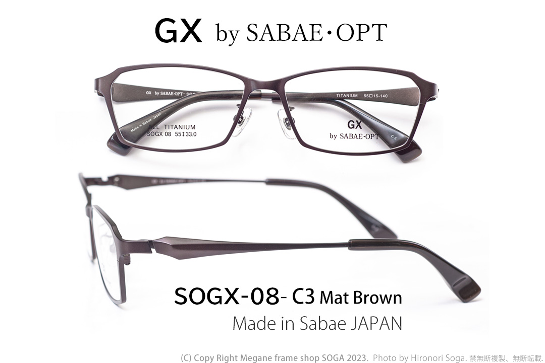 SOGX-08-C3