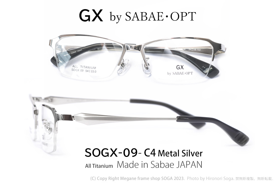 SOGX-09-4
