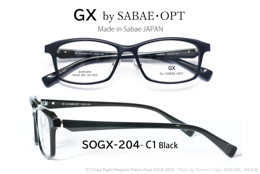SOGX-204-1