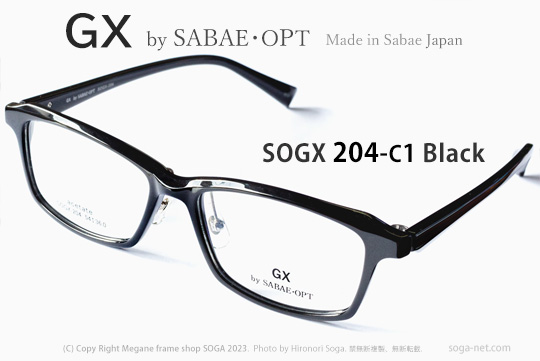 SOGX-204-C1