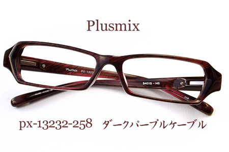 Plusmix PX-13232「踊る大捜査線３」小栗旬使用モデル、プラスミックス 