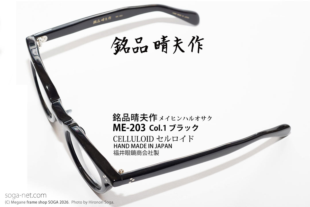 イメージ4