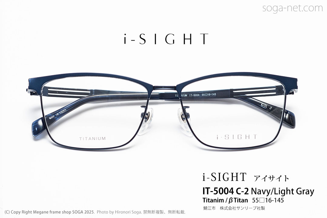 it5004c2(1)