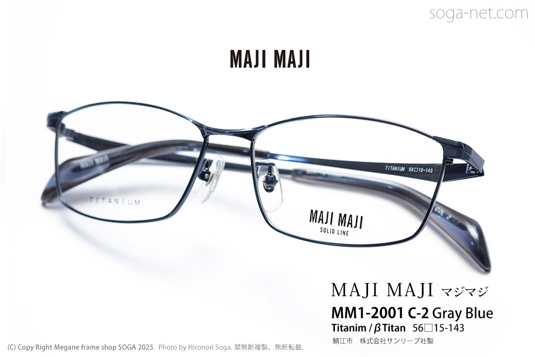 MM1-2001-C.2(1)