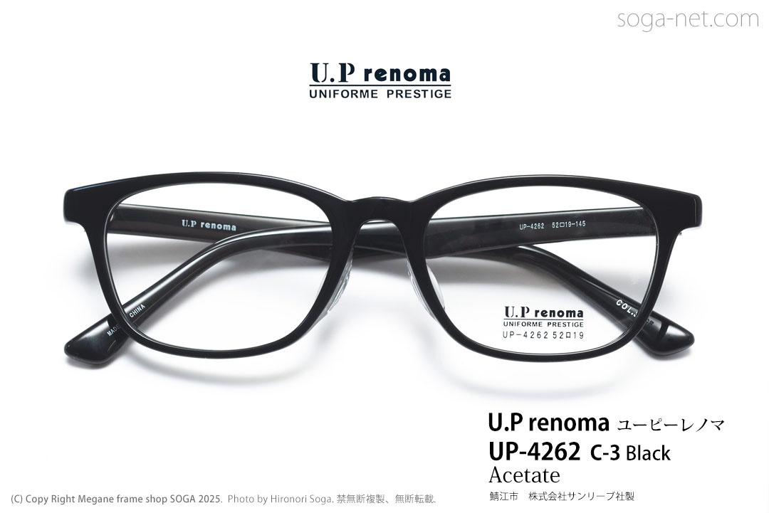 up4262(1)