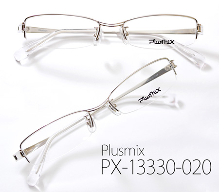 Plusmix PX-13330-020