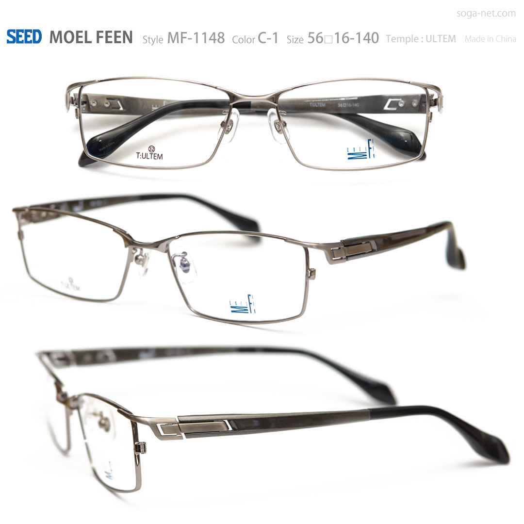 SEED MODEL FEEN MF-1339 1.67非球面レンズ入り超弾性樹脂テンプル眼鏡