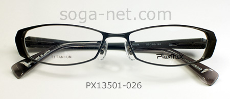 Plusmix PX-13503-040(2)