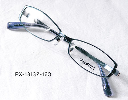 Plusmix PX-13137