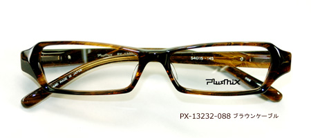 Plusmix PX-13232-088