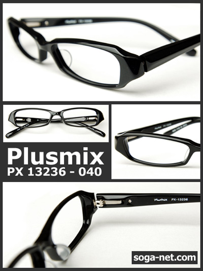 Plusmix PX-13236-image