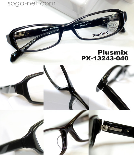 Plusmix PX-13243-040(1)