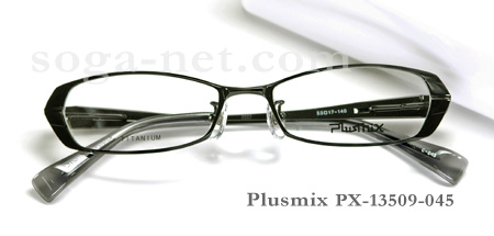 Plusmix PX-13509(1)