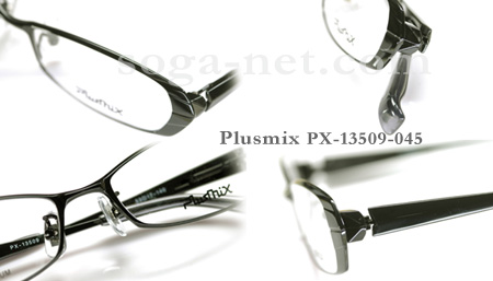 Plusmix PX-13509(4)