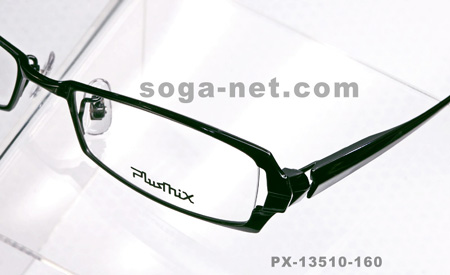 Plusmix PX-13510(2)