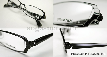 Plusmix PX-13510(3)