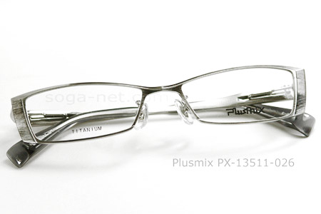 Plusmix PX-13511(2)