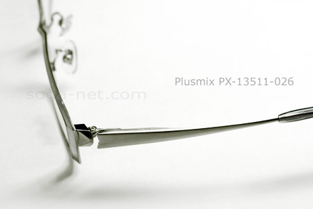 Plusmix PX-13511(3)