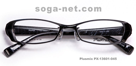 Plusmix PX-13601(1)