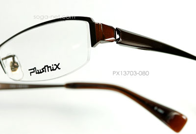 Plusmix PX-13703-080