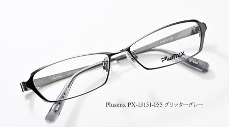 Plusmix PX-13151-055
