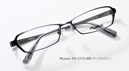 Plusmix PX-13151-880