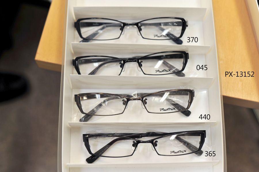 Plusmix/プラスミックス 眼鏡フレーム USED品 PX-13120