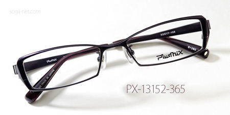 Plusmix PX-13152-365