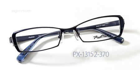 Plusmix PX-13152-370